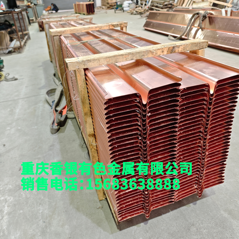 止水銅板進(jìn)場(chǎng)要求是什么？