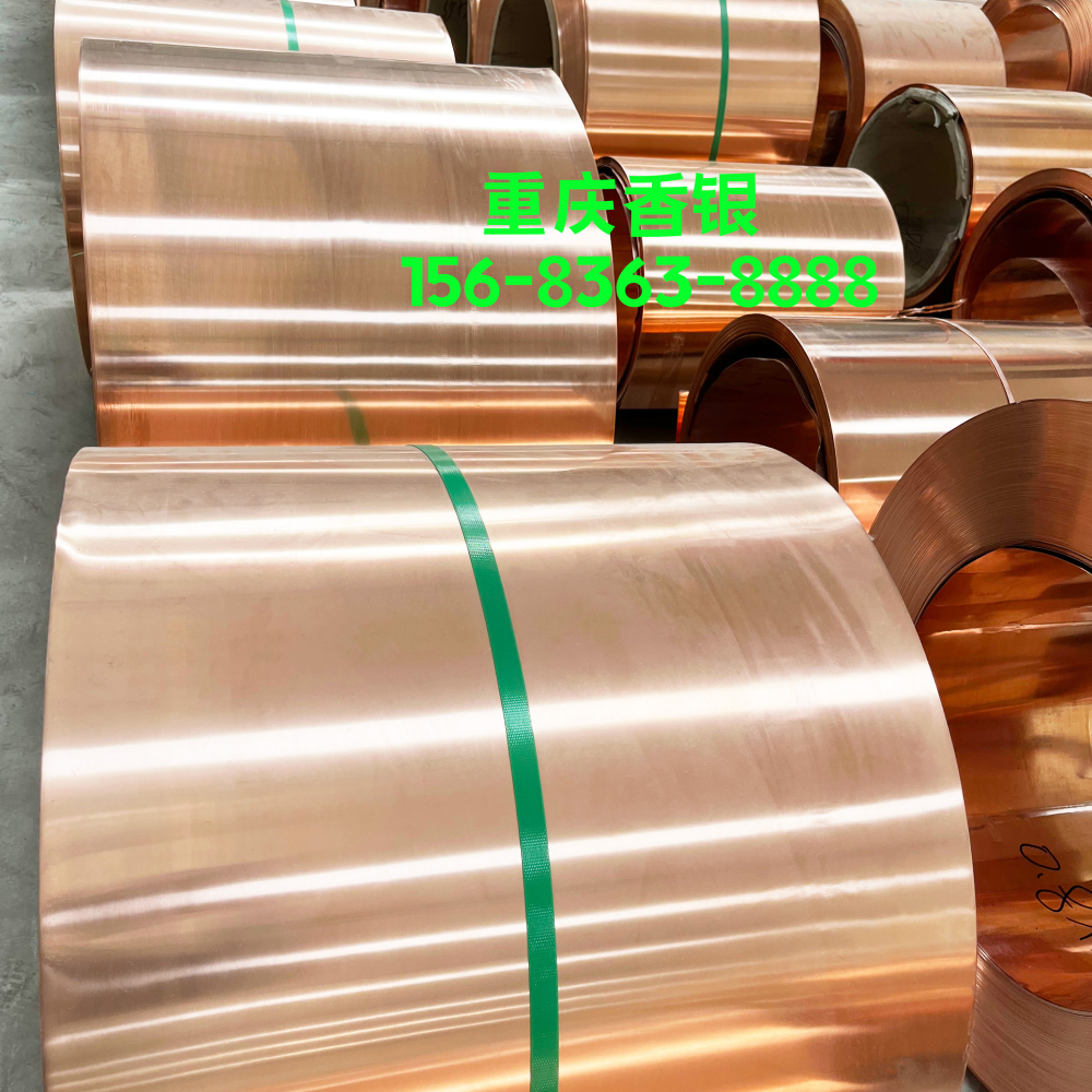 止水銅片施工要點(diǎn) 止水銅片施工要點(diǎn)