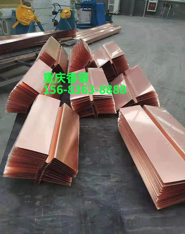 止水銅片的使用優(yōu)勢有哪些? 止水銅片的使用優(yōu)勢有哪些?