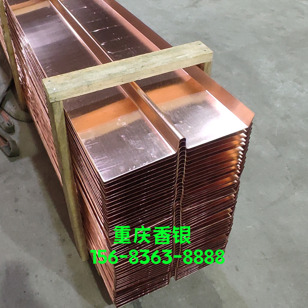 關(guān)于止水銅片的性能 關(guān)于止水銅片的性能